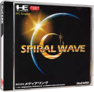 ROM Spiral Wave